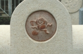 Medallions